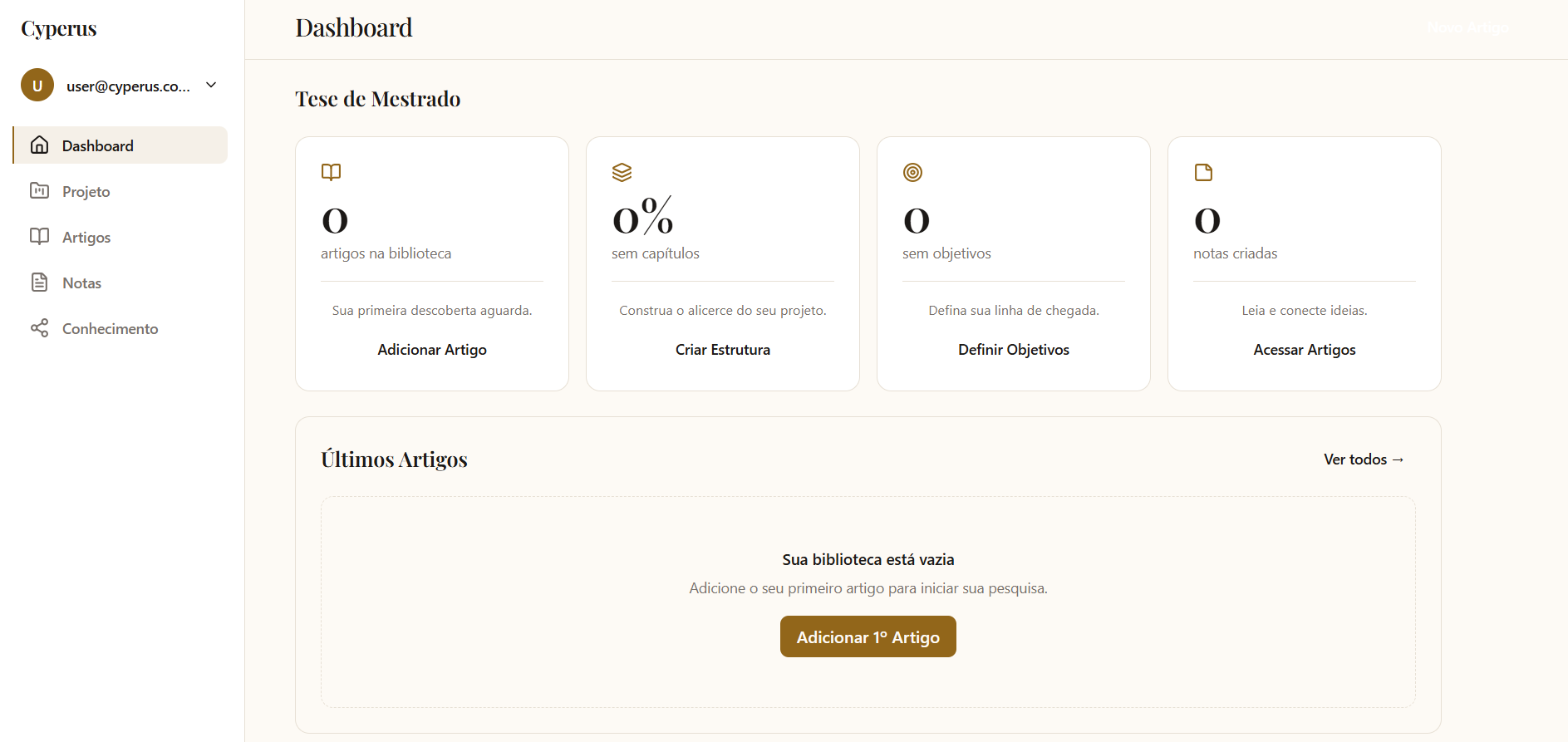 Tela de onboarding do Cyperus — fluxo guiado para o primeiro objetivo de pesquisa